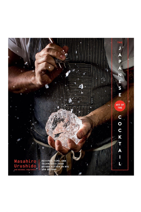 The Japanese Art Of The Cocktail